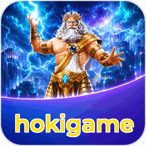 hokigame