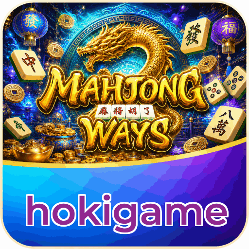 hokigame - Peningkatan performa dan UI/UX terbaru